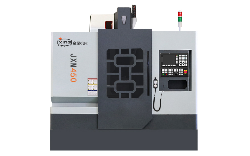  立式加工中心在金屬加工中的優(yōu)點(diǎn)和缺點(diǎn)？